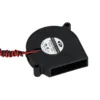Blower, 6015, 12V, 24V, 5V - view 6