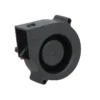 Blower, 7530, 12V, 24V, 75mm - view 3