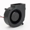 Blower, 97*94*33mm, 9733, Copper, Plastic - view 2