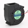 Blower, 97*94*33mm, 9733, Copper, Plastic - view 3