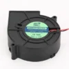 Blower, 97*94*33mm, 9733, Copper, Plastic - view 4
