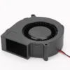 Blower, 97*94*33mm, 9733, Copper, Plastic - view 6