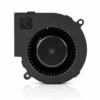 Blower, 9733, Brushless, 12V, 24V