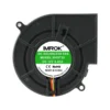 Blower, 9733, Brushless, 12V, 24V - view 4