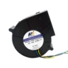 Blower, 9733, Centrifugal, 12V, 24V