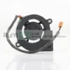 Blower, ADDA, 5V, 24V, 48V - view 3
