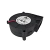 Blower, BFB0712M-A, Plastic, 12V, 70x70x25MM - view 4