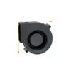 Blower, Centrifugal, Brushless, 97mm9733