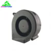 Blower, Centrifugal, Brushless, 97mm9733 - view 2
