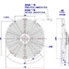 Blower, LNF2212BX, Axial - view 3