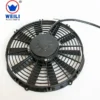 Blower, LNF2212BX, Axial - view 5
