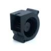 Blower, YOFOLON, 5V, 12V, 5025 - view 2