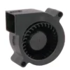 Blower, YOFOLON, 5V, 12V, 5025 - view 4
