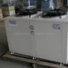Blowing Condensing Refrigeration Unit, TIANYICOOL, 3-Year - view 4