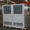 Blowing Condensing Refrigeration Unit, TIANYICOOL, 3-Year - view 5