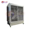 Blowing Direction Exhaust Fan, 220V, 18000-50000m3 - view 2
