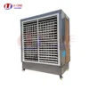 Blowing Direction Exhaust Fan, 220V, 18000-50000m3 - view 3