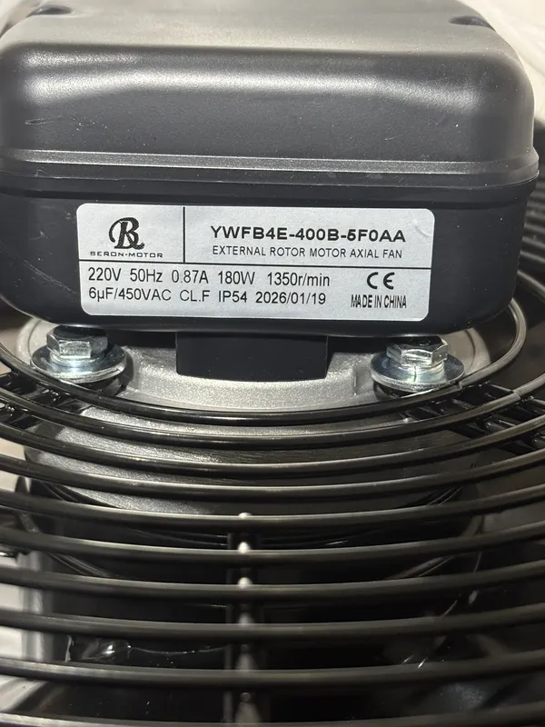 Blowing Factory Axial Fan, BERON, 220V, 180W, 1350RPM - view 4