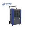 Blue Style Homeindustrial Dehumidifier, WETWELLS, 70L/D, 220V - view 2