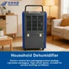 Blue Style Homeindustrial Dehumidifier, WETWELLS, 70L/D, 220V - view 5