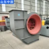 Boiler, 6-51, Centrifugal - view 4