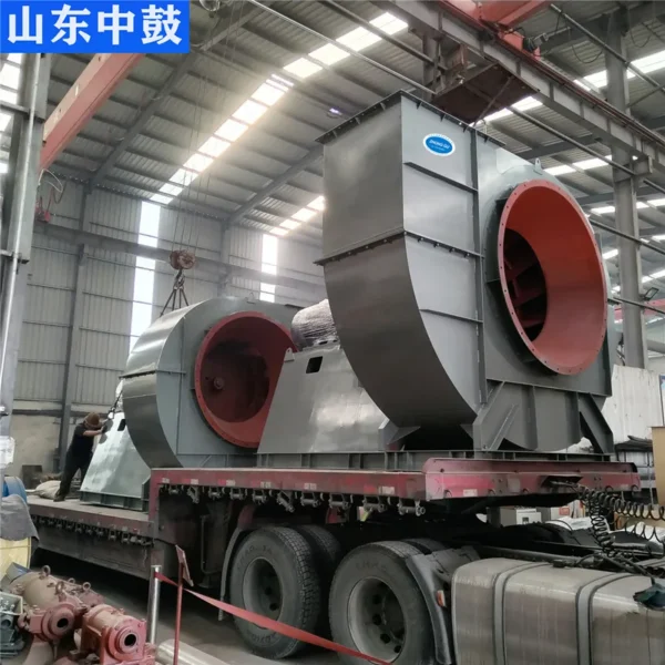 Boiler, 6-51, Centrifugal - view 6