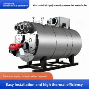 Boiler, Carbon Steel, Natural Circulation