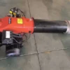 Boiler Parts, B26/B26T, Metal, Oil Burner - view 6