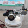 Boiler Parts, JH-30-QT, 350kw, LPG - view 5
