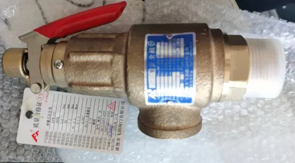 Boiler, TKFM, S10L, Brass - view 4