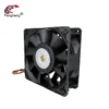 Booster Fan, 140mm, 5.5inch, 12v, 24v