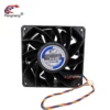 Booster Fan, 140mm, 5.5inch, 12v, 24v - view 3