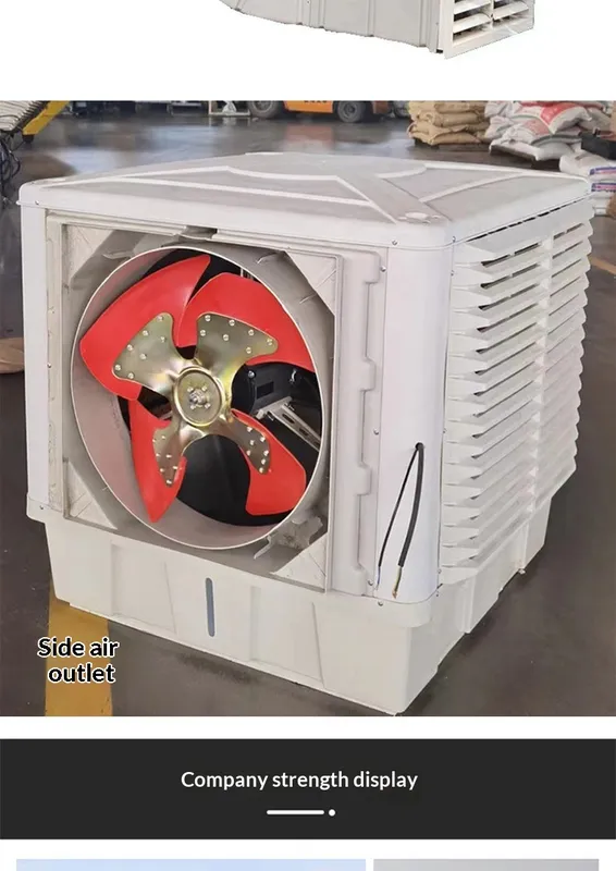 Box Fan, Axial, Air Cooler, 22 - view 2