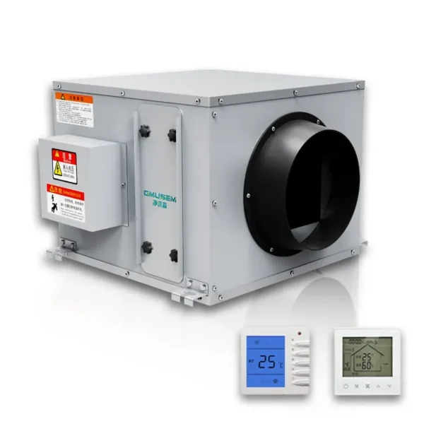 Box Fan, HEPA, 220v, no - view 5