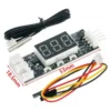 Brand Four-wire Pwm Fan, DC12V3A - view 2