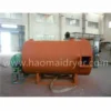 Brand Industrial Air Heater, 220v, 0.2kw - view 6