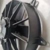 Brushed Condenser, 255mm, 12V, 24V - view 2
