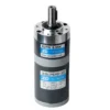 Brushed Motor, 24v, 48v, 32mm, 42mm - view 2