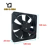 Brushless Axial Cooling Fan, 12V, 1.2A, 120x120x25mm, 5400rpm