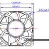 Brushless Axial Cooling Fan, 12V, 1.2A, 120x120x25mm, 5400rpm - view 4
