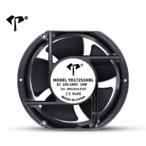Brushless Axial Cooling Fan, 17251, 110-240V, IP55/IP68