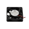 Brushless Axial Cooling Fan, 60x60x15mm, 12V, 24V - view 5