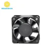 Brushless Axial Cooling Fan, FD06025, 60x60x25mm, 12V/24V - view 6