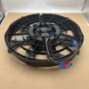 Brushless Axial Fan, 12V, 413W - view 3