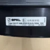 Brushless Axial Fan, 12V, 413W - view 5