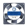 Brushless Axial Fan, YRD9225, 110V/220V, Plastic, 92x92x25mm - view 2