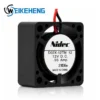 Brushless Axial Flow Cooler, 12V, 0.05A, 24V, 48V