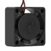 Brushless Axial Flow Cooler, 12V, 0.05A, 24V, 48V - view 5