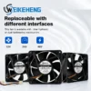 Brushless Axial Radiator, 120x120x25mm, 12V/24V/48V, Inverter