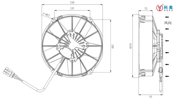 Brushless Condenser, 9inch, 12V/24V, IP68, 144W - view 4